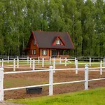 Trzy Podkowy 3* Biskupiec (Nowe Miasto)